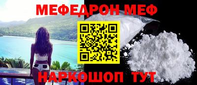 PSILOCYBIN Заводоуковск