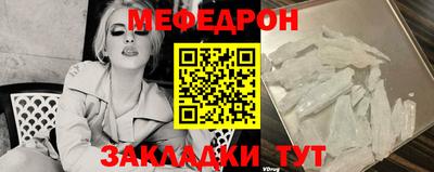 PSILOCYBIN Заводоуковск