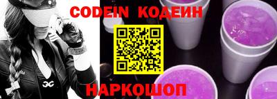PSILOCYBIN Заводоуковск