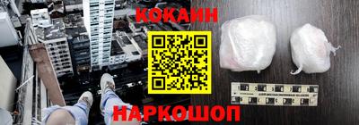 твердый Заволжье
