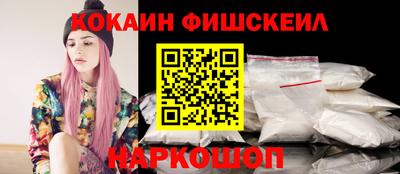 твердый Заволжье