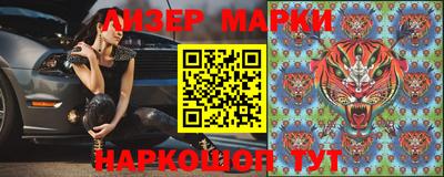 мефедрон VHQ Жуковский