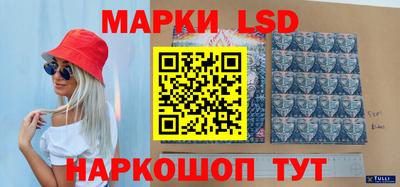 PSILOCYBIN Заводоуковск