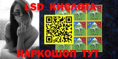 мефедрон VHQ Жуковский