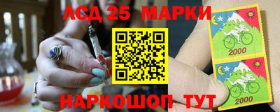 не бодяженный Ставрополь