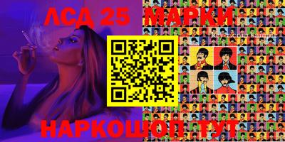 герыч Среднеуральск