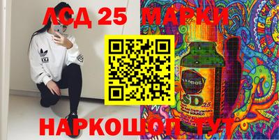 твердый Заволжье