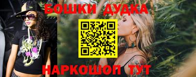 PSILOCYBIN Заводоуковск