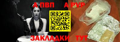 PSILOCYBIN Заводоуковск