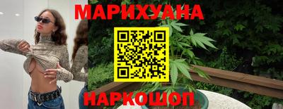 PSILOCYBIN Заводоуковск