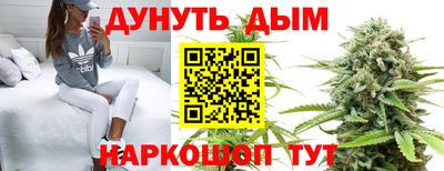мефедрон VHQ Жуковский