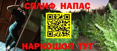 твердый Заволжье