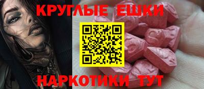 твердый Заволжье