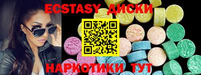 мефедрон VHQ Жуковский