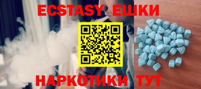твердый Заволжье
