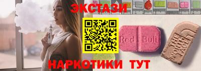 твердый Заволжье
