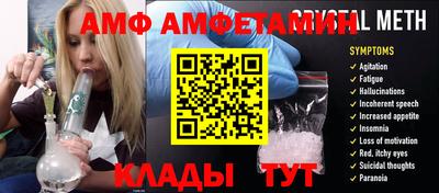 твердый Заволжье