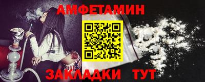 твердый Заволжье