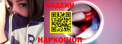 PSILOCYBIN Заводоуковск