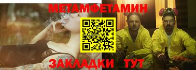 твердый Заволжье