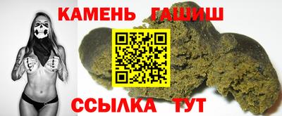 PSILOCYBIN Заводоуковск