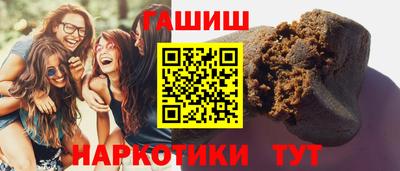 PSILOCYBIN Заводоуковск