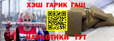 твердый Заволжье