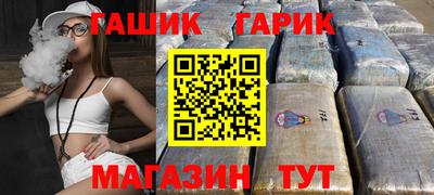 PSILOCYBIN Заводоуковск