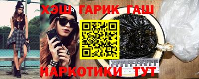 твердый Заволжье