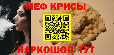 PSILOCYBIN Заводоуковск