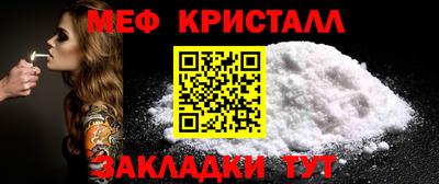 PSILOCYBIN Заводоуковск