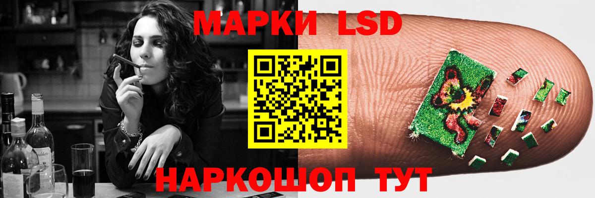 Можайск  Лсд 25 экстази ecstasy  Вход с VPN 